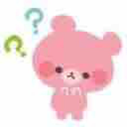 ぴんくま (くすみNGライト敏感肌)