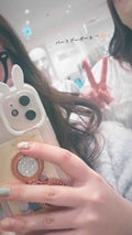 Rina