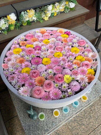 くま