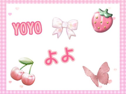 よよ フォロバします!