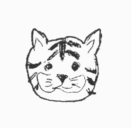 うなまる