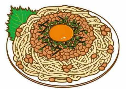 なっとうん