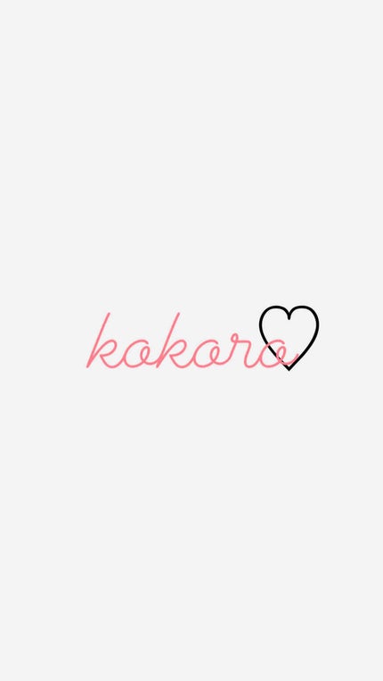 kokoro