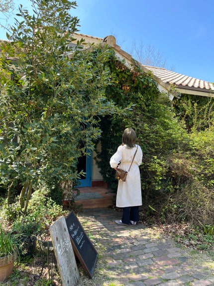 まる