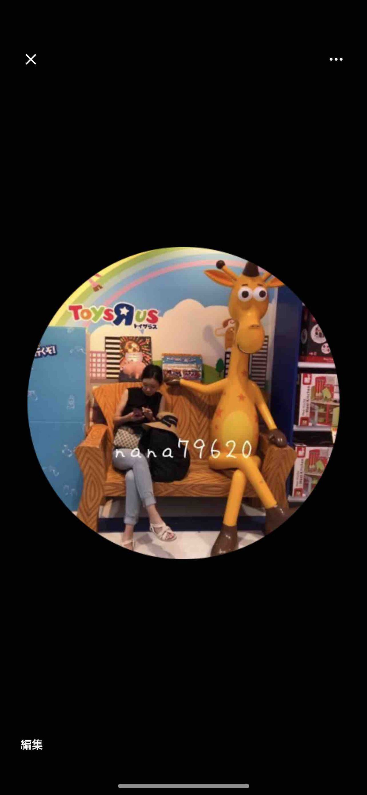 なーな♡フォロバ100